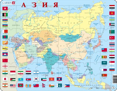 Политическая и географическая карта Азии на русском языке