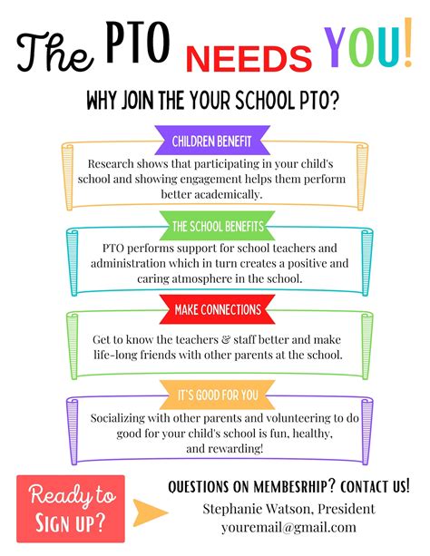 Why Join The Pto Flyer Digital Download Etsy