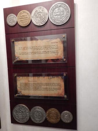 In het coin museum een grote collectie van munten te vinden uit met name de oude arabische tijd. Coins Museum (Dubai) - 2020 All You Need to Know BEFORE ...