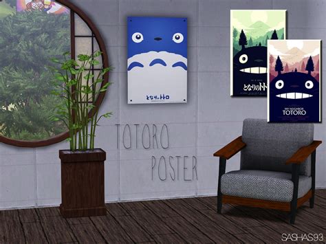 The Sims Resource Totoro Posters