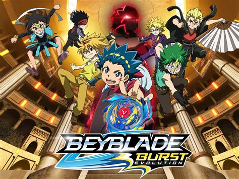 Beyblade Burst Turbo Anime Beyblade Burst Characters Hd Wallpaper
