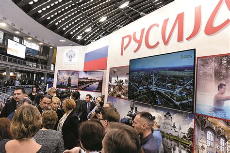 41st International Tourism Fair Opened In Belgrade Cord Magazine