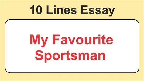Lines On My Favourite Sportsman Essay On My Favourite Sportsman In English YouTube
