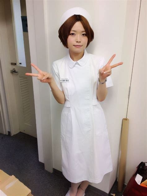Nurse Student Nurse Japan 2013 Nurses Uniforms And Ladies