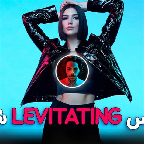Stream Dua Lipa Levitating Remix Sha3by Tony Production دعاء لبه