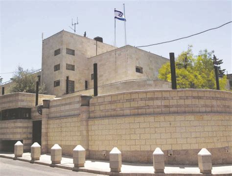 ראש הממשלה המיועד בנט לישראל היום: מעון ראש הממשלה - Sitte