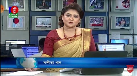 Today Bangla News0200pm Youtube