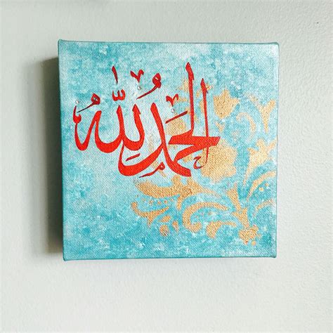 84 Cool How To Paint Arabic Calligraphy Insectza