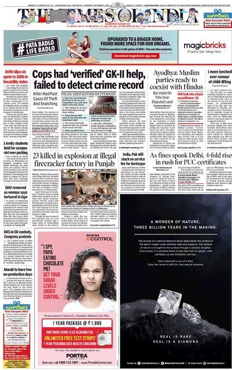 Newspaper Headlines: PM Modi In Russia, Mumbai Rain On Page One Of ...
