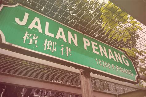 We did not find results for: 8 Tempat Menarik di Pulau Pinang (Percuma & Berbayar)