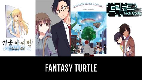 Fantasy Turtle Anime Planet