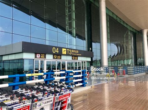 Terminal 3 Of Chongqing International Airport Stock Photo Download