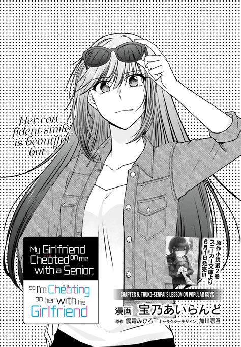 Read My Girlfriend Cheated On Me With A Senior So Im Cheating On Her With His Girlfriend Manga