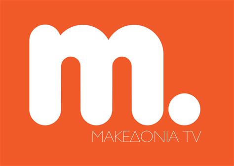 Main logo alt.png380 × 281; Μακεδονία TV - Βικιπαίδεια