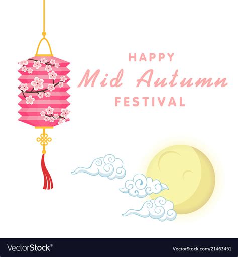 Happy Mid Autumn Festival Moon Lantern Background Vector Image