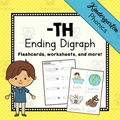 ending digraph th activity packet printable resources to teach digraphs by teach simple