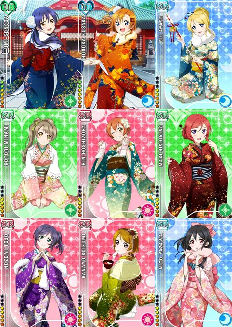 Love Live μs New Year Set Anime Love Anime Card Love Live Anime