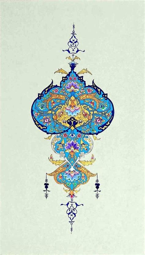 7 Best Persian Motifs Images On Pinterest Islamic Art Persian Motifs
