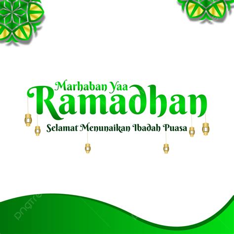 인사말 카드 Marhaban Ya Ramadhan 2023 1444 H 벡터 마하반 야 라마단 2023 마르하반 야 라마단