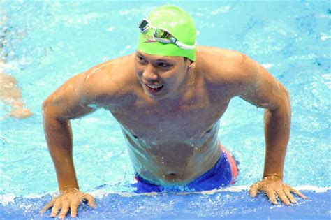 Follow the best athletes in the world and find out who won the most gold, silver and bronze medals. Swimmer Tung aims to shine at Paralympics
