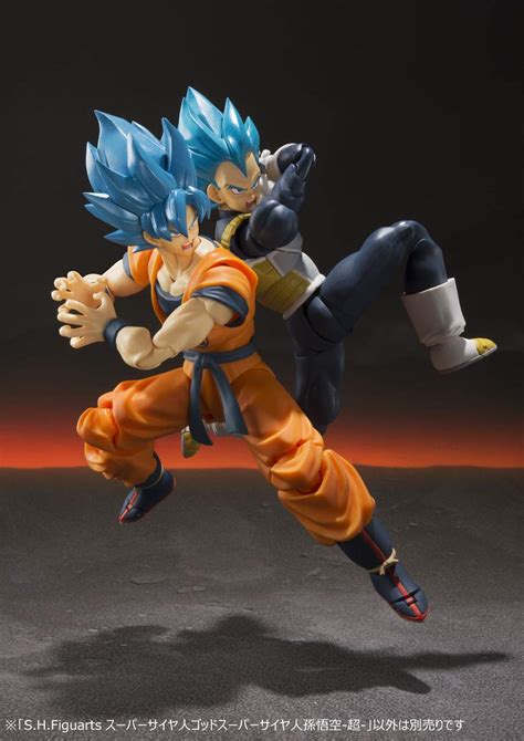 Dragon Ball Fighter Super Sh Figuarts Action Figure Ssb Goku
