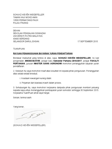 Berikut ini merupakan contoh surat resmi pemerintah sekolah perusahaan osis dan bahasa inggris. Surat Rasmi Permohonan Sewa Kedai - Selangor b