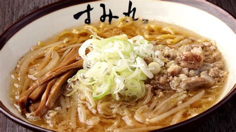 Manage your video collection and share your thoughts. 【ラー博TV】札幌 純連･すみれの元祖「らーめんの駅」 1/2 ramen ...