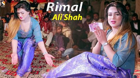 Akho Sakhio Allah Saein Rimal Ali Shah Hot Mujra Dance 2021 Youtube