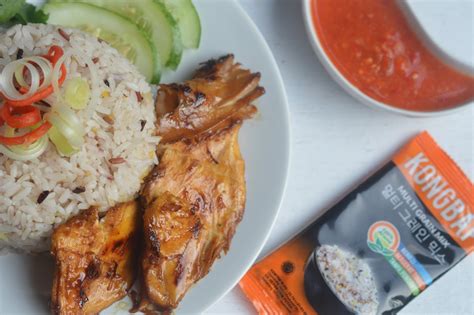 Rasa manis dari ayam tersebut dan kulit ayam yang gurih ketika dipanggang, membuat rasa.nasi hainan ayam panggang ala2 saya. Diah Didi's Kitchen: Nasi Hainan Ayam Panggang Ala Kongbap
