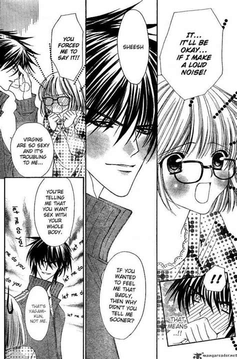 doting love strip p 7 manga anime manga anime