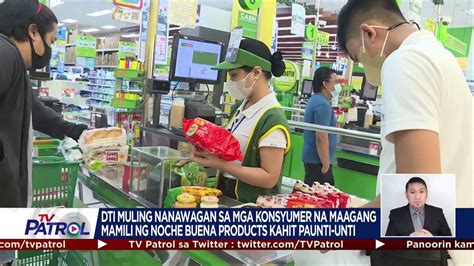 ABS CBN News On Twitter RT TVPatrol Ilang Buwan Bago Mag Pasko