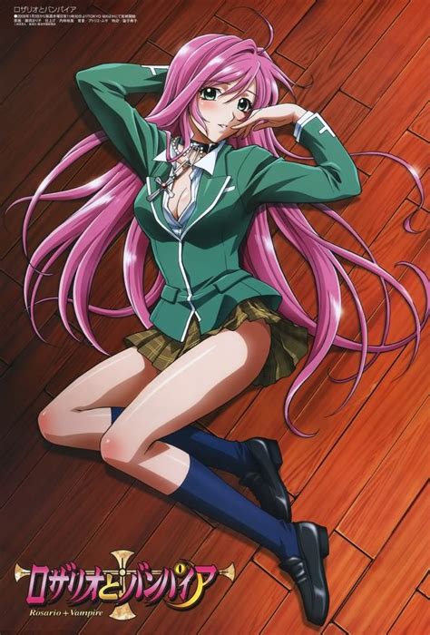 Moka Akashiya Rosario Vampire Fanon Wiki Fandom Powered By Wikia