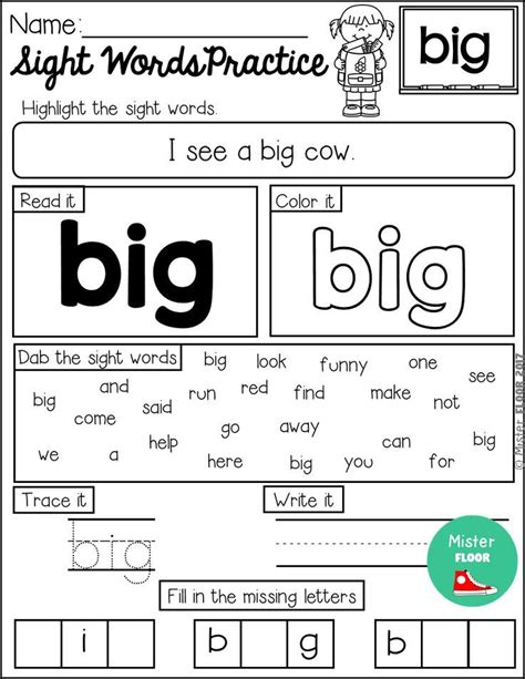 Sight Word Practice Pre Primer Sight Words Word Practice Sight
