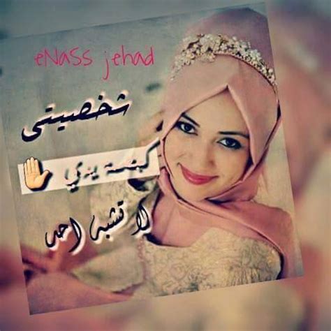 حتى الحب العظيم سينقص مع الجرح والإهمال. صور بنات: عيد الحب