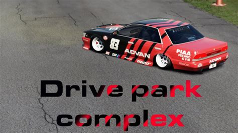 Assetto Corsa How To Tandem Drift With Yourself Youtube
