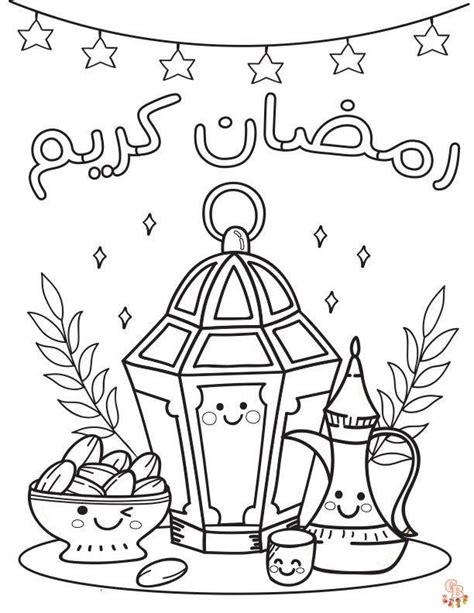 D Couvrez Les Meilleurs Coloriage Imprimer Pour Le Ramadan