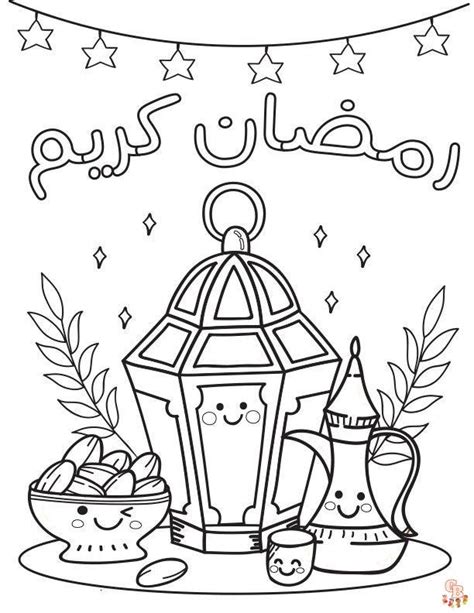 Découvrez Les Meilleurs Coloriage à Imprimer Pour Le Ramadan