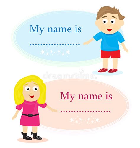 Whats Your Name Clipart Whats Your Name Tembok Kusam