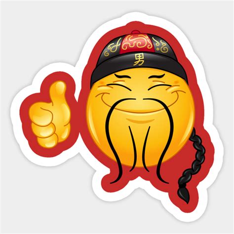 Chinese Emoji Emoticon Emoji Sticker Teepublic