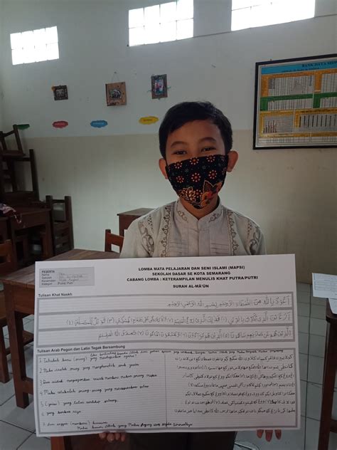Lomba Mapsi Sd 2021 Khat Al Madina School