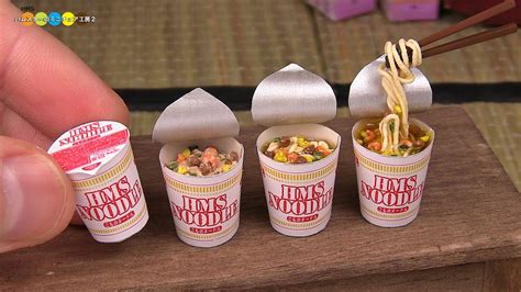 Diy Fake Food Miniature Cup Noodle ミニチュアカップヌードル作り Youtube