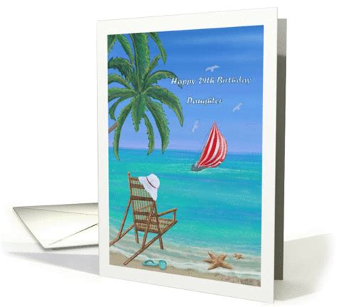 Happy 29th Birthday Daughter With Beach Scene Card 1379208