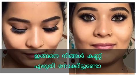 3 eyeliner looks with kajal! How to apply eyeliner/kajal perfectly || beautywings || - YouTube