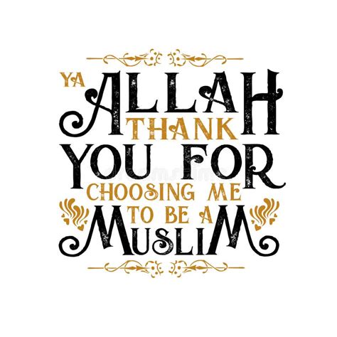 Thank You Allah Simple Black White And Brush Background Stock Vector