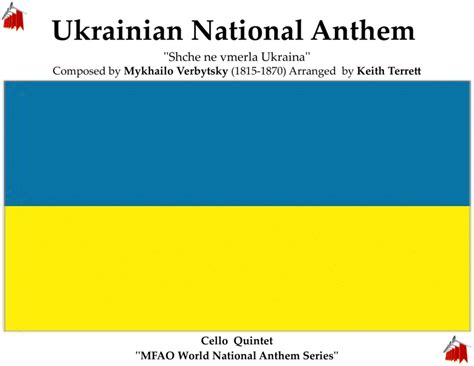 Ukrainian National Anthem For Cello Quintet Mfao World National Anthem Series Arr Keith