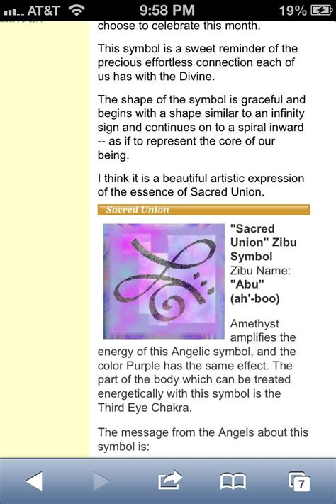 Zibu angelic symbols are graceful yet powerful healing symbols brought to me by the angels. Zibu symbol-sacred union. | Angelic symbols | Pinterest