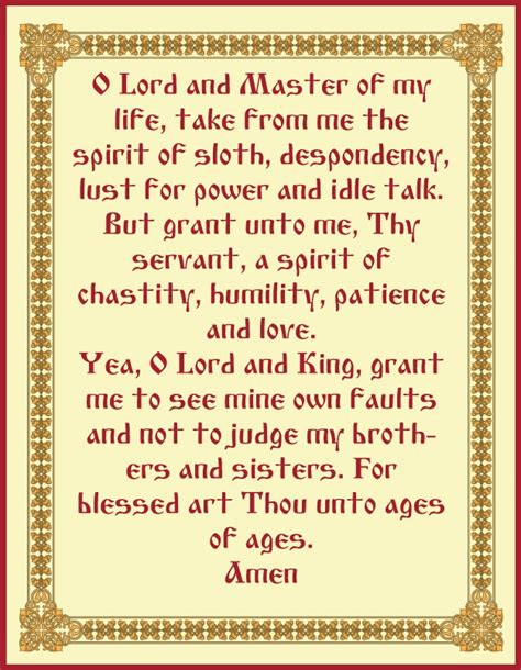 St Ephraims Lenten Prayer Orthodoxy Pinterest Heart My Prayer