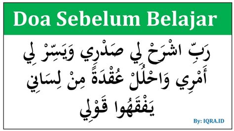 Doa sebelum belajar membaca al quran ust hj abdullah bin hj saat. Robbisrohli Sodri Ayat - Besar