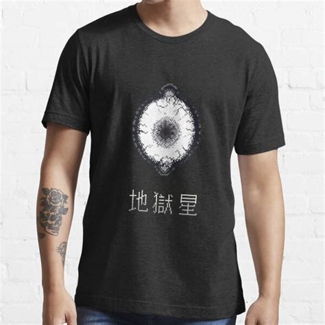 Hellstar Eye T Shirt For Sale By Pixelboy69 Redbubble Hellstar