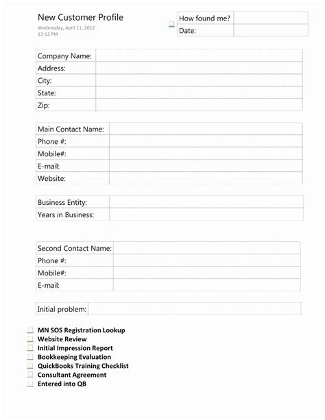 Neat Customer Profile Excel Template Inventory Manager